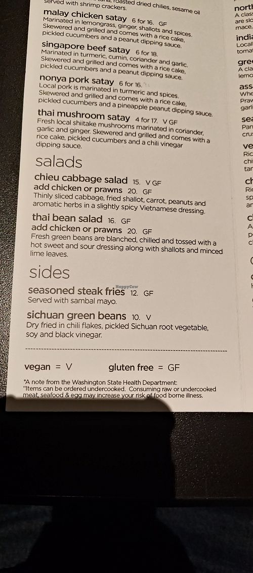 menu options at The Triple Door in Seattle