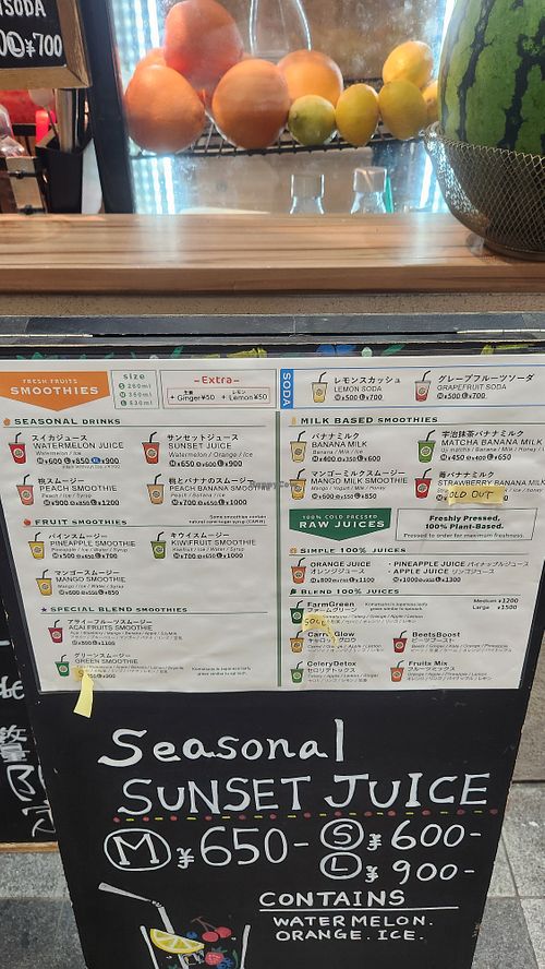   at Juice Farm in Kyoto