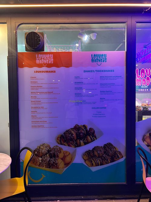 The menu  at LoukouMADNESS Greek Desserts in Geelong