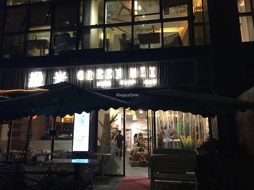 outside at night at Green Mix - Dagu Rd in Shanghai