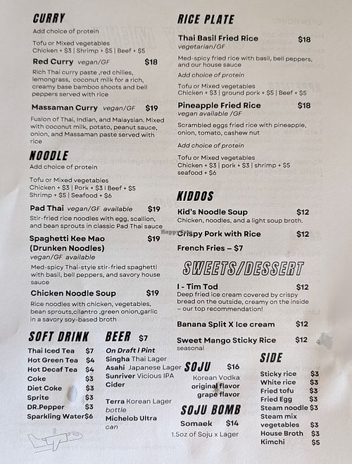 Menu back. Many labeled vegan & vegetarian options. Current as of January 2026. at Galley Bend in Bend