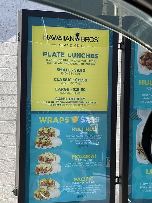 Drive thru  at Hawaiian Bros Island Grill in Tempe