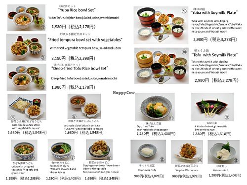 Vegan menu at Kasane - 手づくり豆冨と和膳 かさね in Osaka