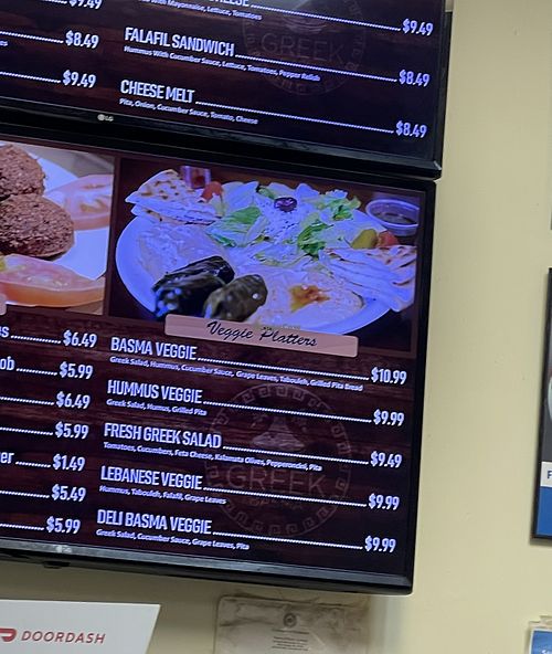 Veggie menu  at Greek Basma in Holly Springs
