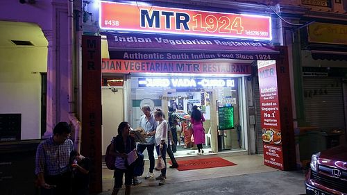 restaurant exterior  at MTR in Central Singapore