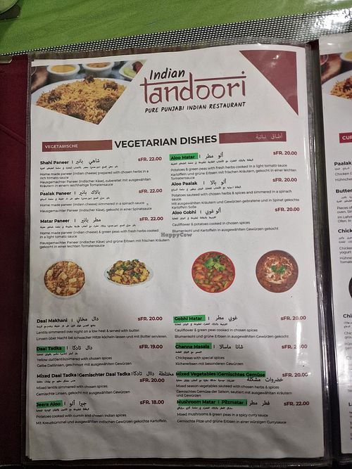 I have highlighted in green the vegan meals. at Tandoori Restaurant Interlaken in Interlaken