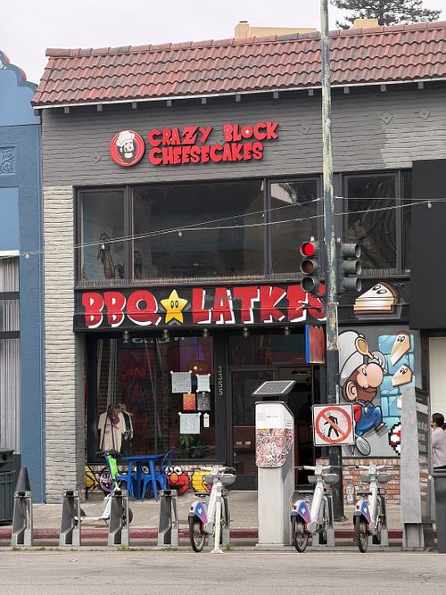 Front of place  at Crazy Block Cheesecakes in Oakland