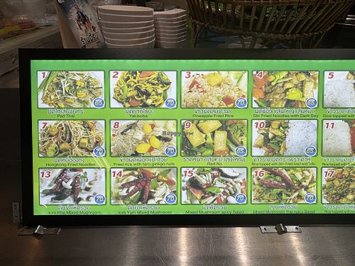 Menu  at Happy Vegan in Krung Thep Maha Nakhon