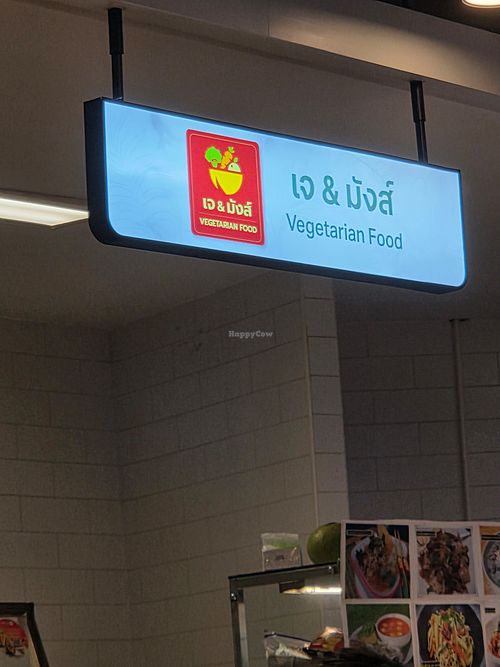  at Jay and Mangs Vegetarian Food in Bangkok