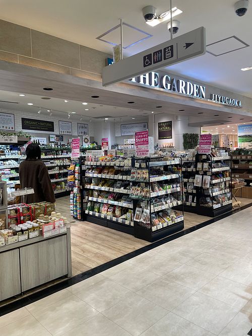 Organic shop at The Garden Jiyugaoka - Ofuna in Kamakura