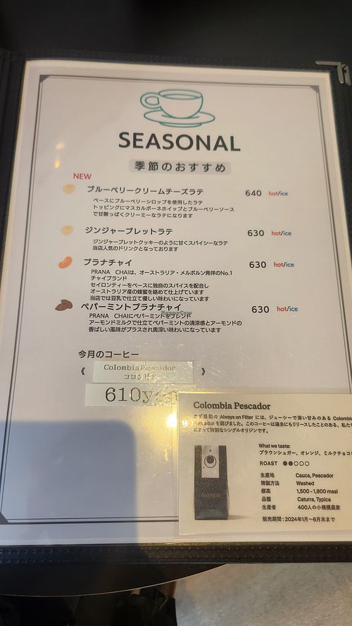 Menu at Good On You Coffee Stand in Yokohama