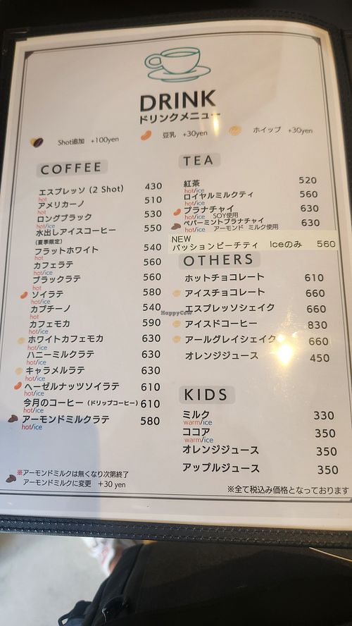Menu at Good On You Coffee Stand in Yokohama