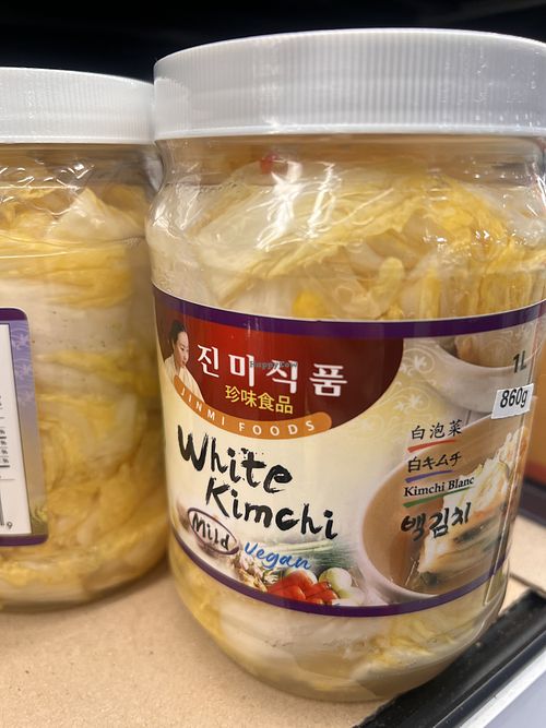 White kimchi  at K Market  in Saskatoon
