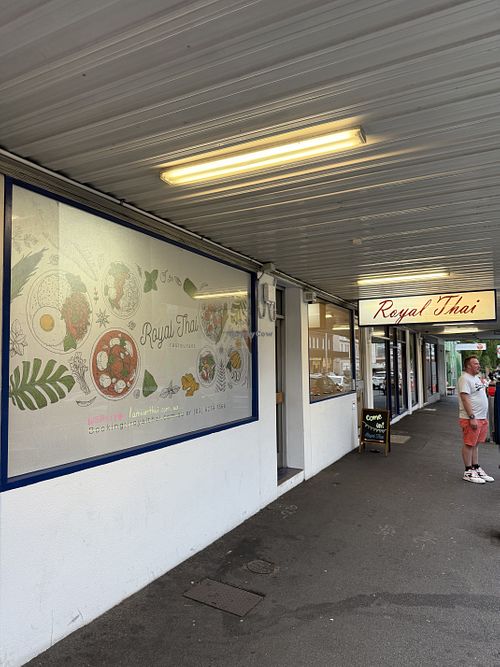   at Lamoon Royal Thai in Hobart