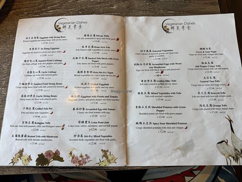 Menu  at Chef Wang 状元楼 in Tucson