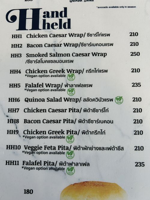 Sandwiches menu  at Danissa Bakery & Cafe in Chiang Mai