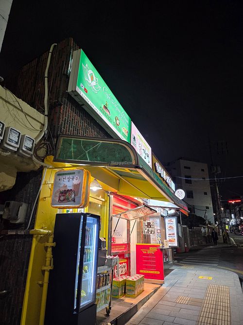  at Ngoc Hoan Cafe in Seoul