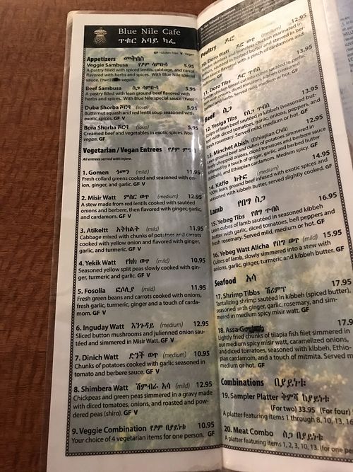 Menu at Blue Nile Cafe in Kansas City