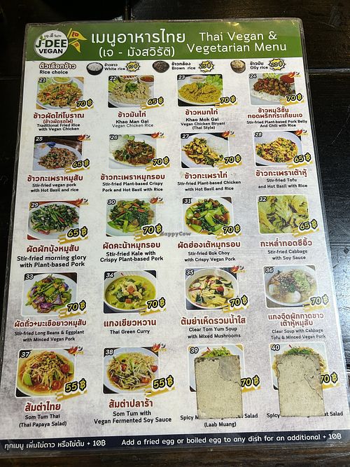 Menu  at J-DEE VEGAN in Chiang Mai