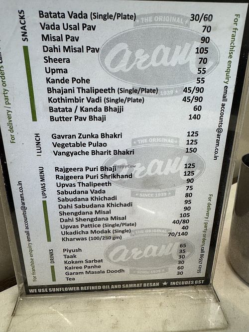 Menu  at Aram Hotel in Mumbai