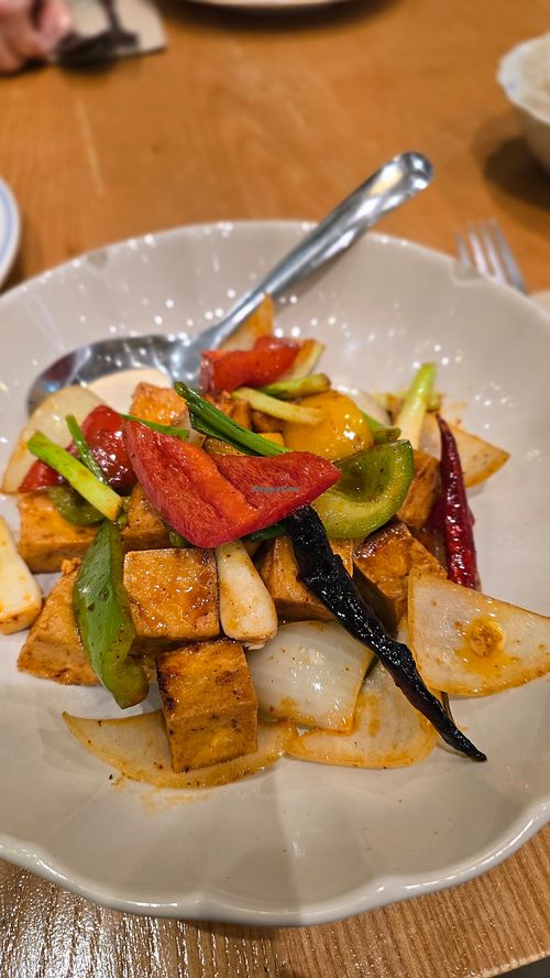 Tofu Cashew Nut at GINGER FARM Kitchen at One Bangkok in Bangkok