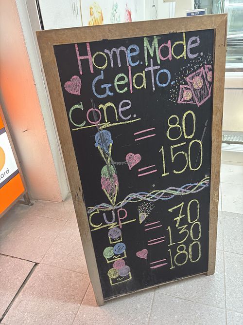   at Home Made Gelato Koh Lipe in Koh Lipe