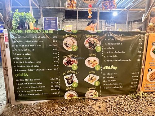Vegan friendly salads menu   at Memories of Chiang Mai in Chiang Mai