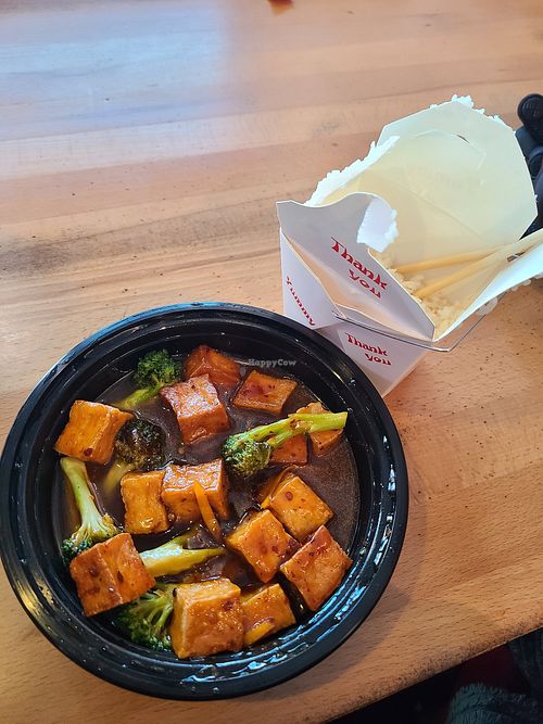 orange tofu (with fresh orange zest) at Chopstick Chinese Restaurant in Cleveland