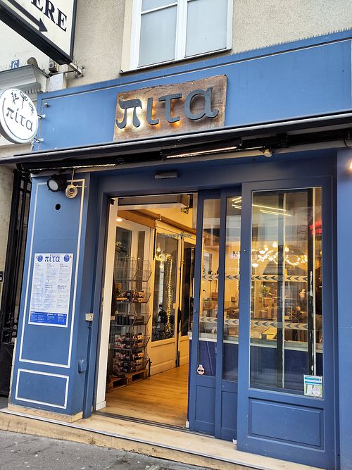 Façade at PITA - Grands Boulevards in Paris