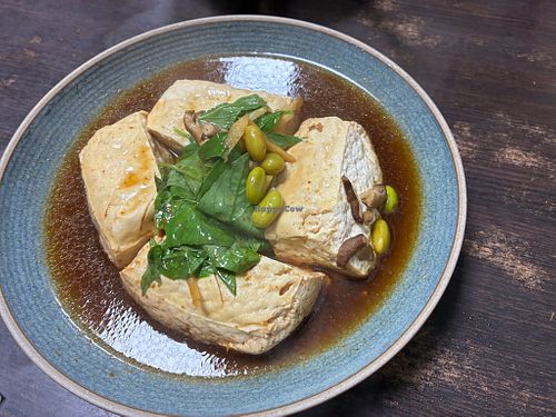 Steamed stinky tofu at Guanmian Vegetarian in Taipei City
