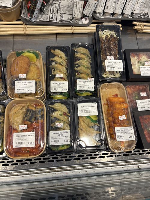 Vegan dumplings   at Ace Mart  in Paris