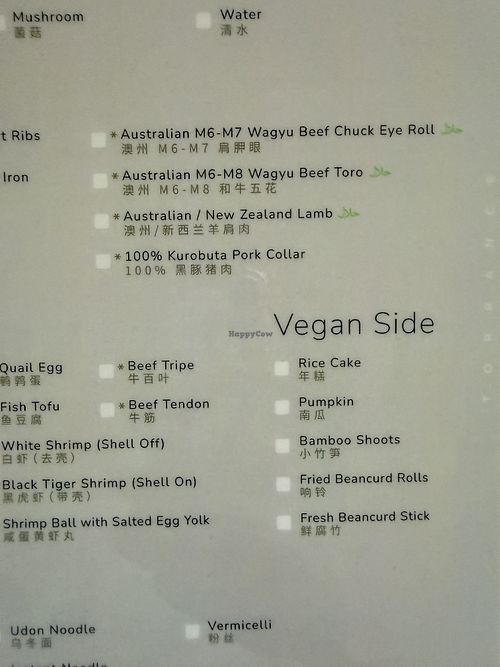 Vegan Sides  at Mumu Hot Pot in Torrance