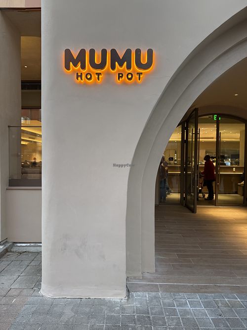 Entrance   at Mumu Hot Pot in Torrance