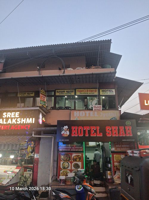  at Hotel Jothi in Coimbatore