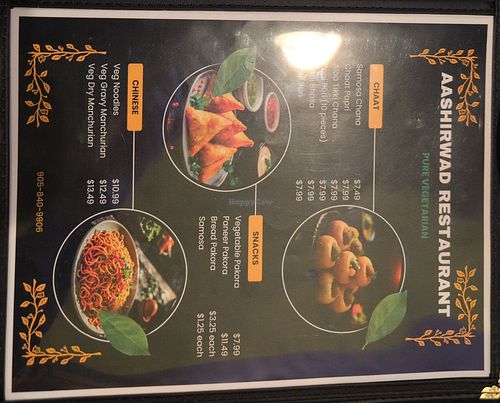 Menu at Aashirwad Vegetarian Restaurant & Sweets in Brampton