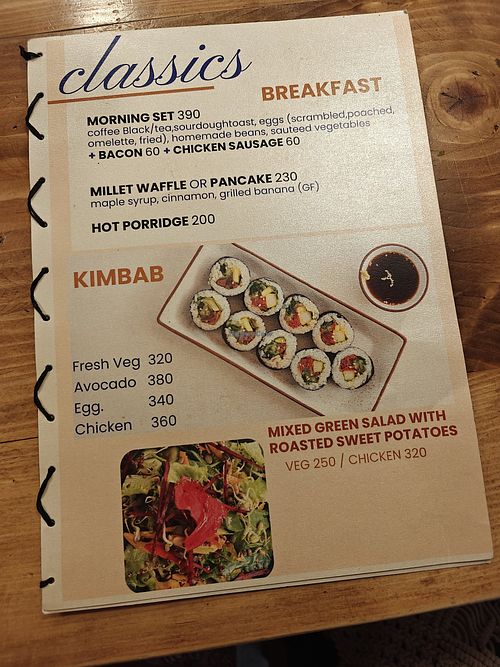 Kimbab at Chura in Dharamshala