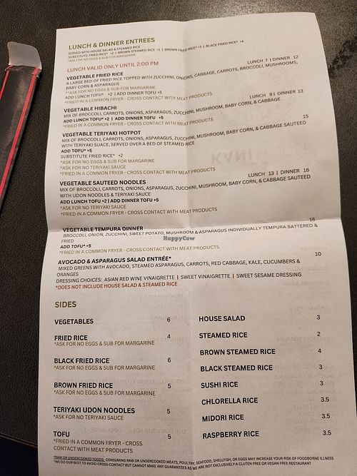 Vegan menu at Kani House - Dawsonville in Dawsonville