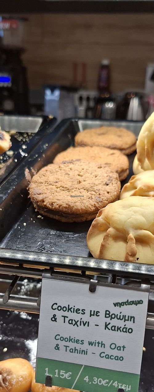 Vegan cookie at Gregory's in Rodos