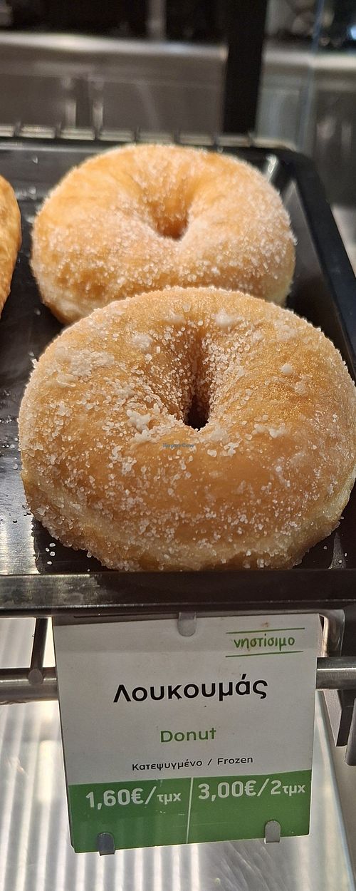 Vegan donut at Gregory's in Rodos