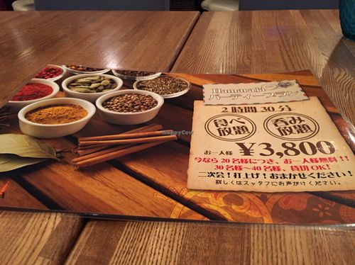 Menu at HamaRaja in Yokohama