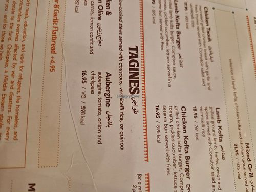 Vegan options clearly on the menu at Comptoir Libanais London Bridge  in South East London