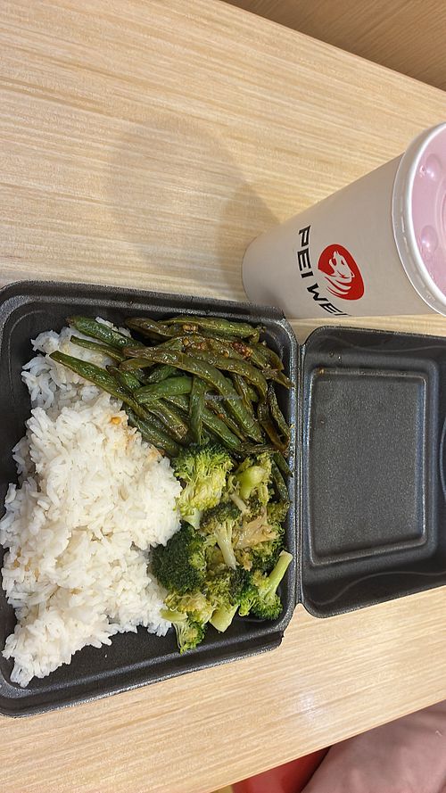 Food   at Pei Wei Asian Express in Mobile