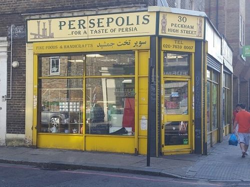 outside view at Persepolis - Snackistan in South East London