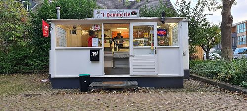  at 't Dammetje  in Dordrecht