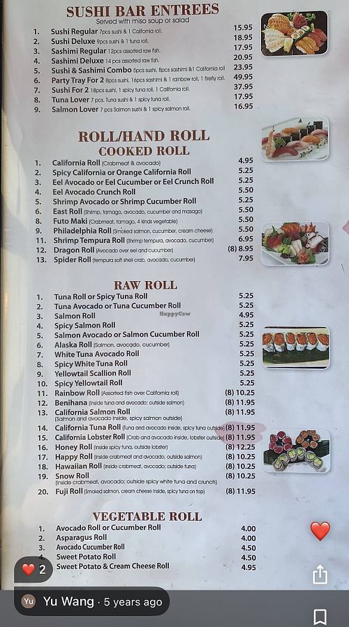 Vegetable Rolls have vegan and vegetarian options. Asparagus Roll is WFPBNO.   at Fuji Japanese Restaurant in Portage