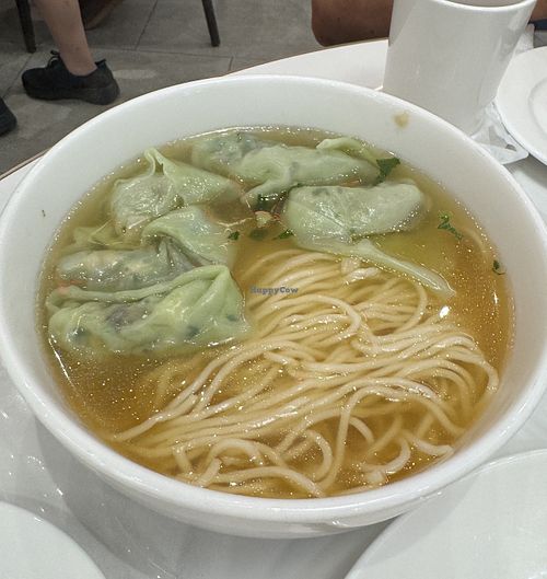 Vege Wanton Noodle Soup   at Din Tai Fung 鼎泰豐 in Kuala Lumpur