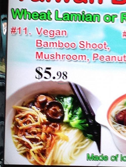 Vegan ramen dish, available with wheat or rice noodles. at Water80 in Vancouver