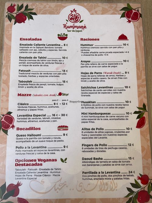 Menu at Rummane Bar  in Andalucia