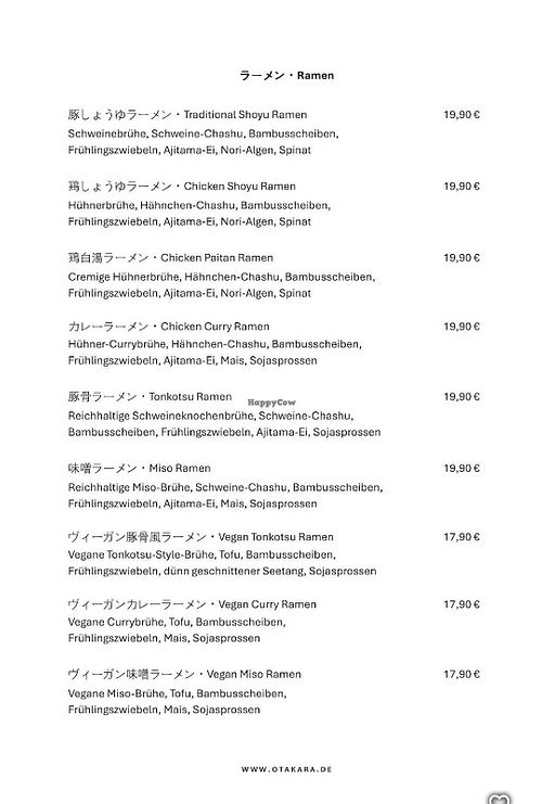 Ramen Options (Menu) at OTAKARA  in Frankfurt