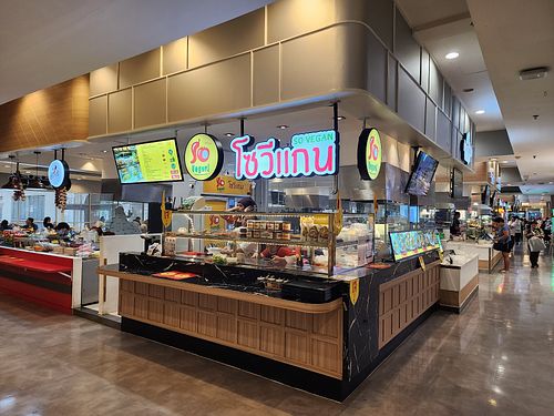 So vegan is at 2nd floor of foodcourt , located in Lotus Sukhapibal 1 at So Vegan (โซวีแกน) สาขาโลตัสสุขาภิบาล1 in Bangkok